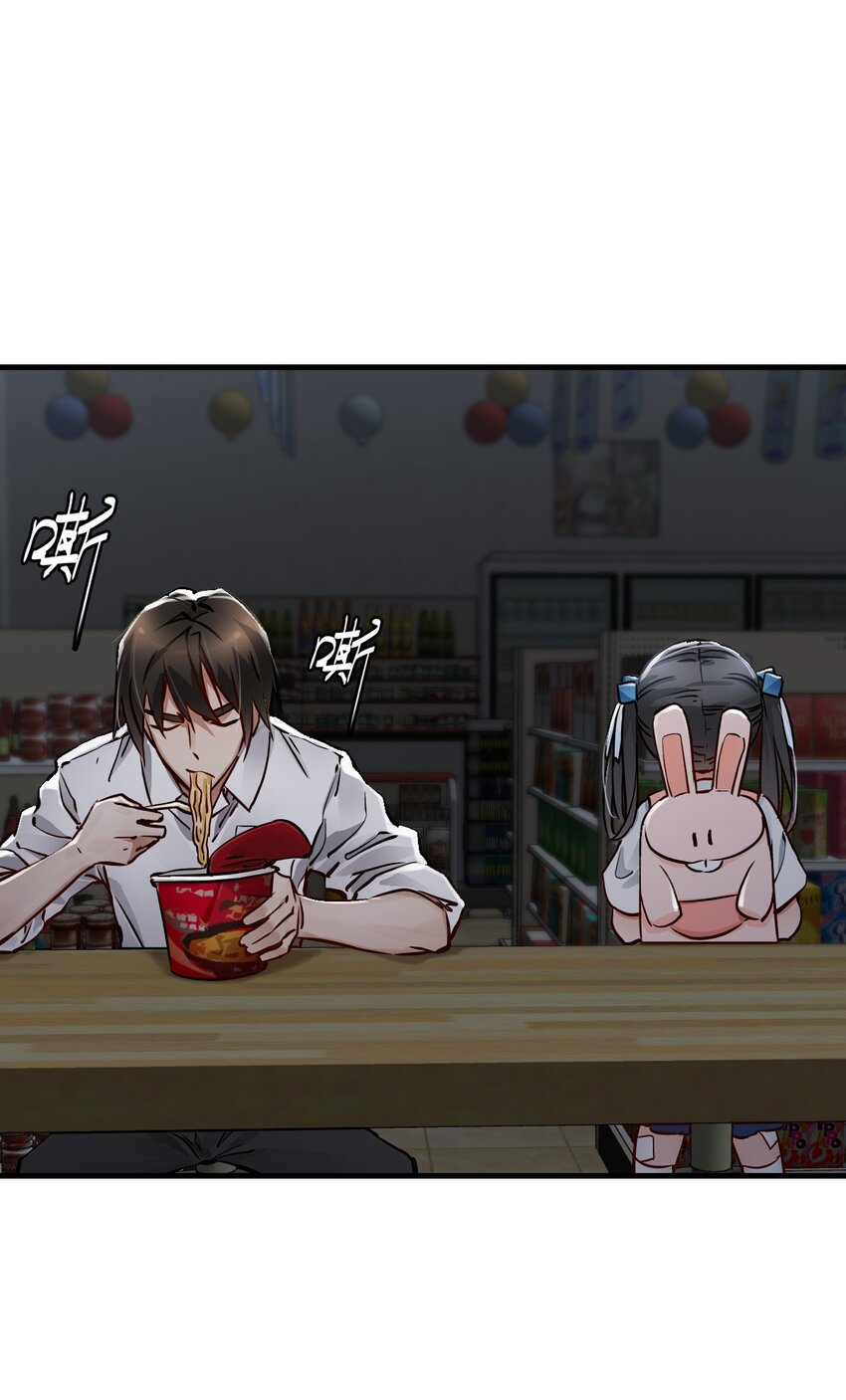 09 启程48