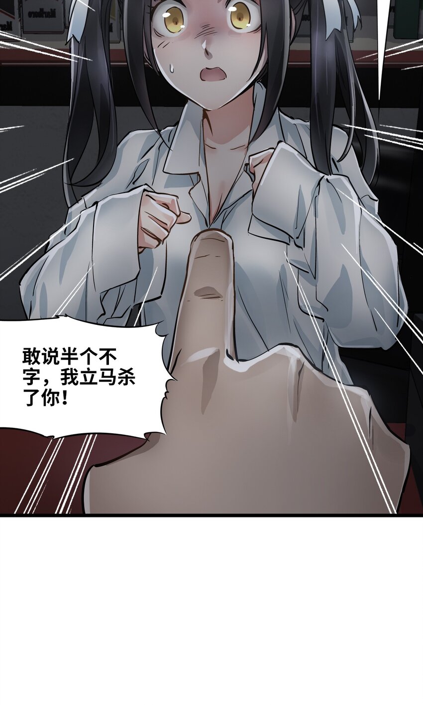 04 回忆77