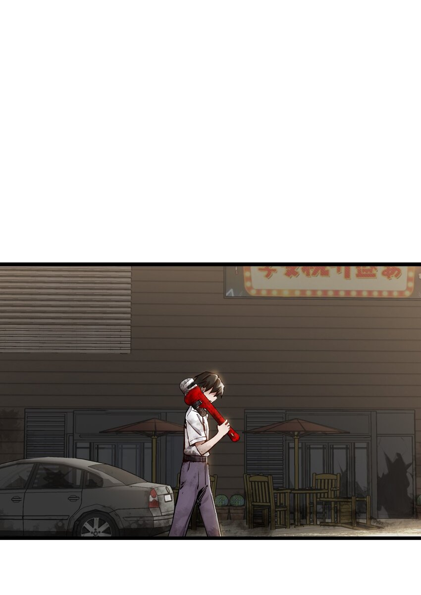 02 独行者50