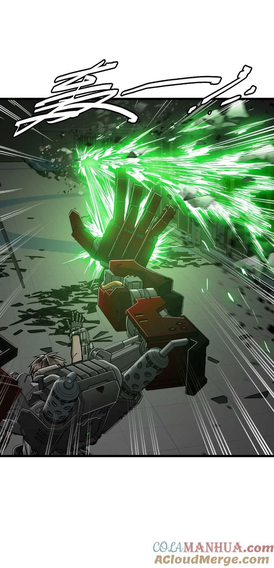 41 遭遇33