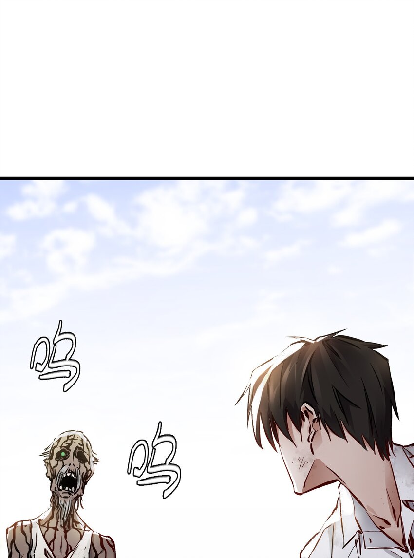 02 独行者4