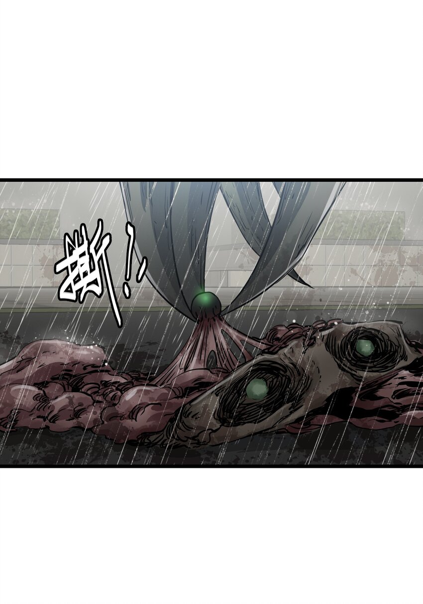23 骤雨19