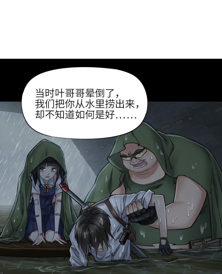 24 张博士37