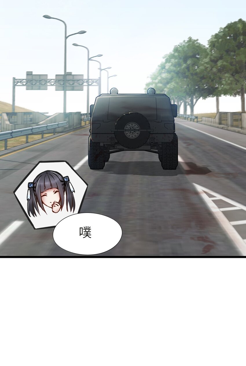10 老司机66