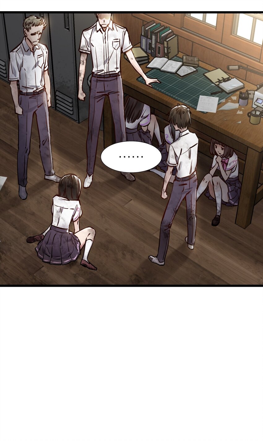 02 独行者38