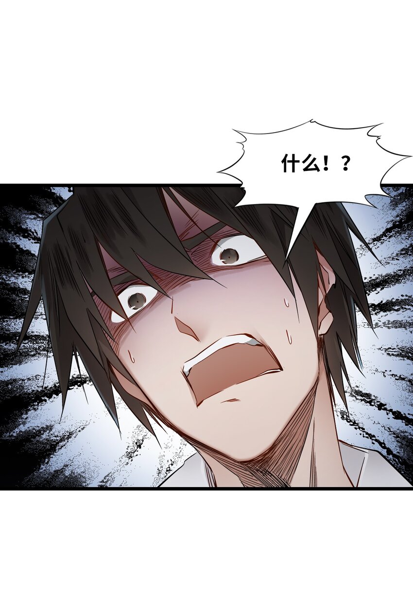 12 喋血街头45