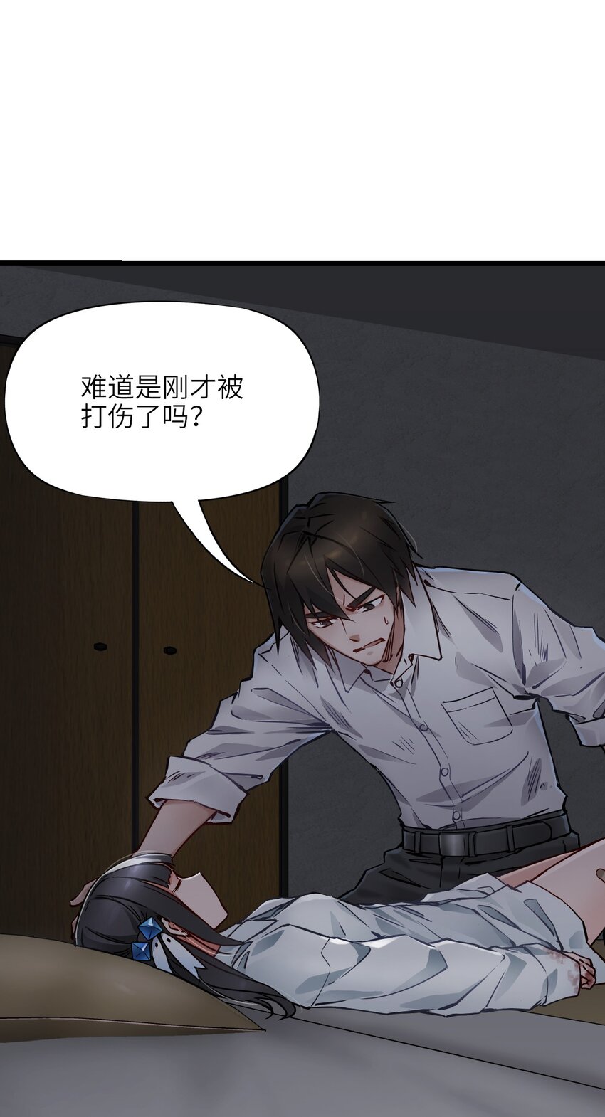08 病33