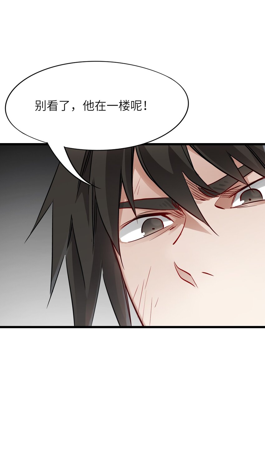 08 病9