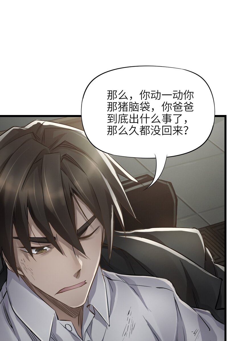 09 启程10