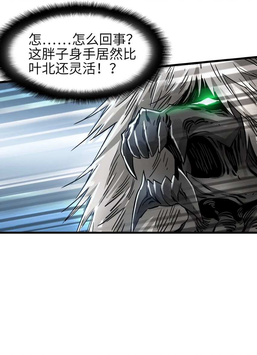 29 围猎36