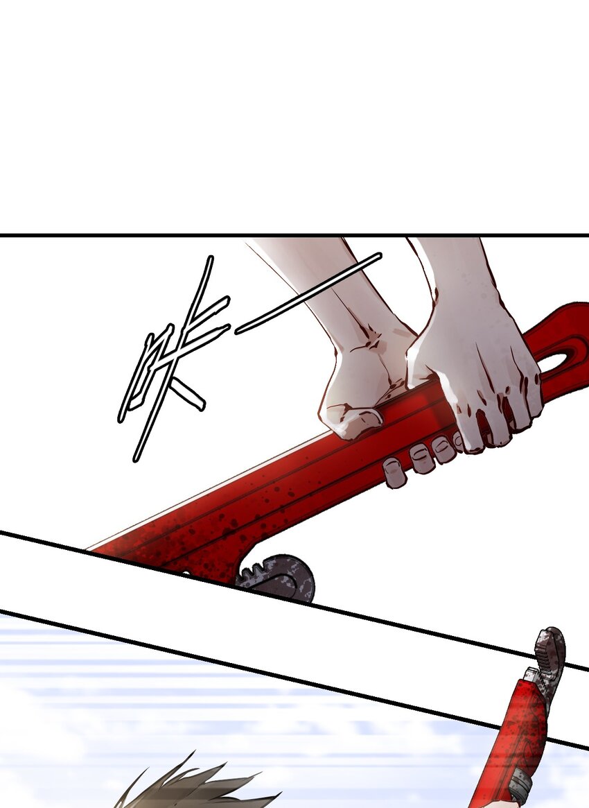 02 独行者6