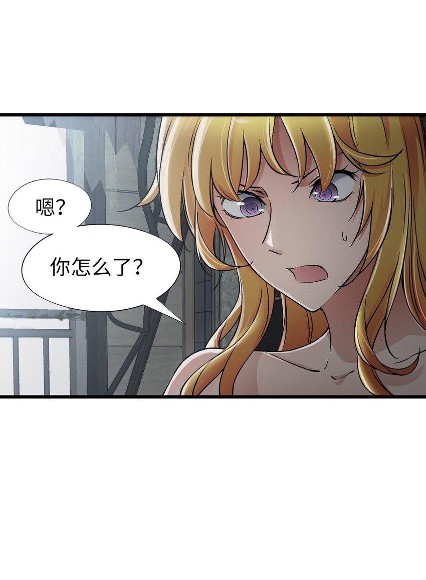 19 一丘之貉35