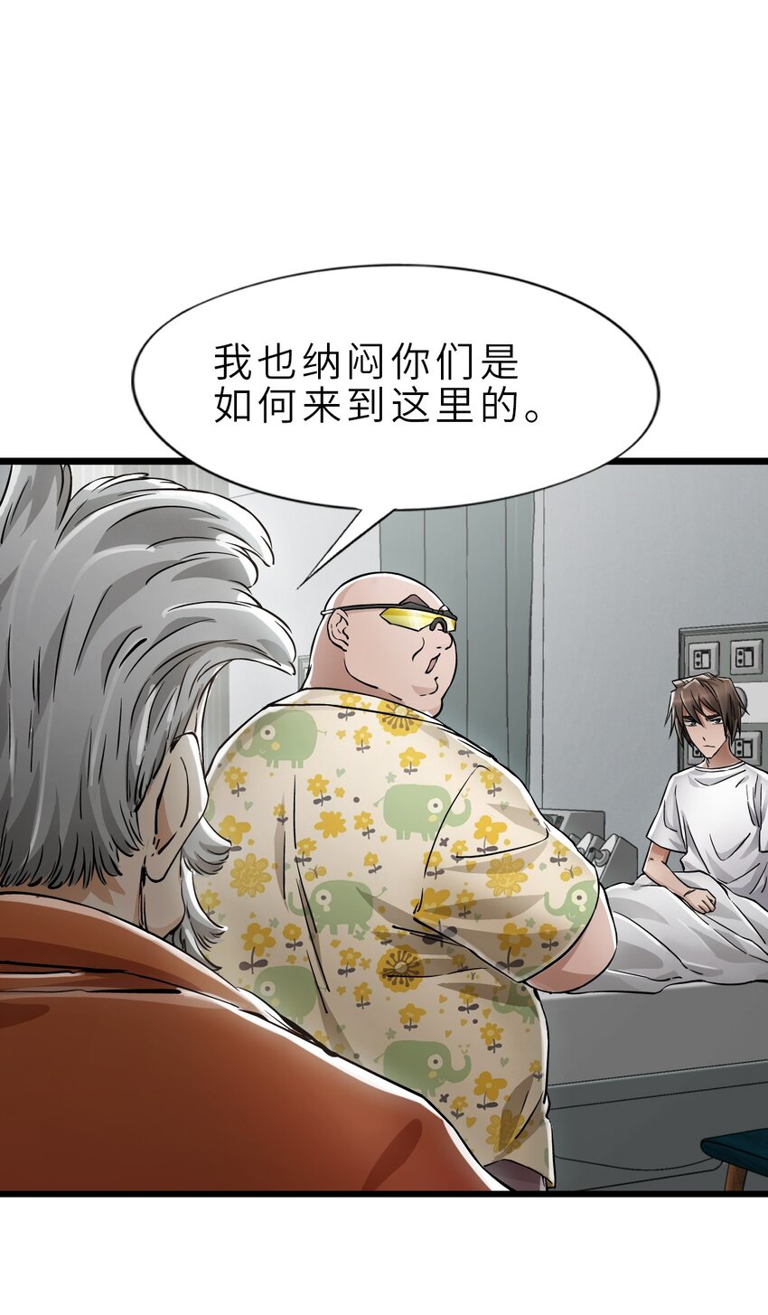 24 张博士34