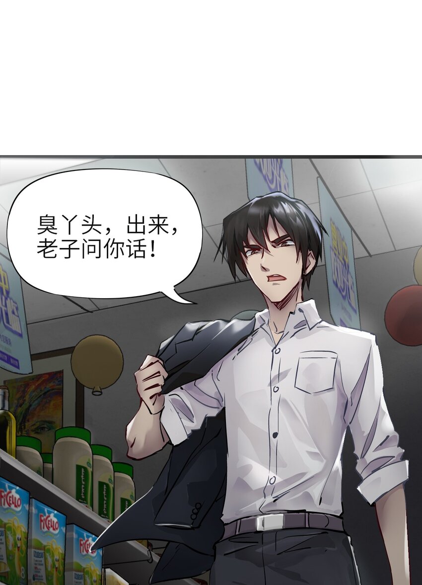 04 回忆65