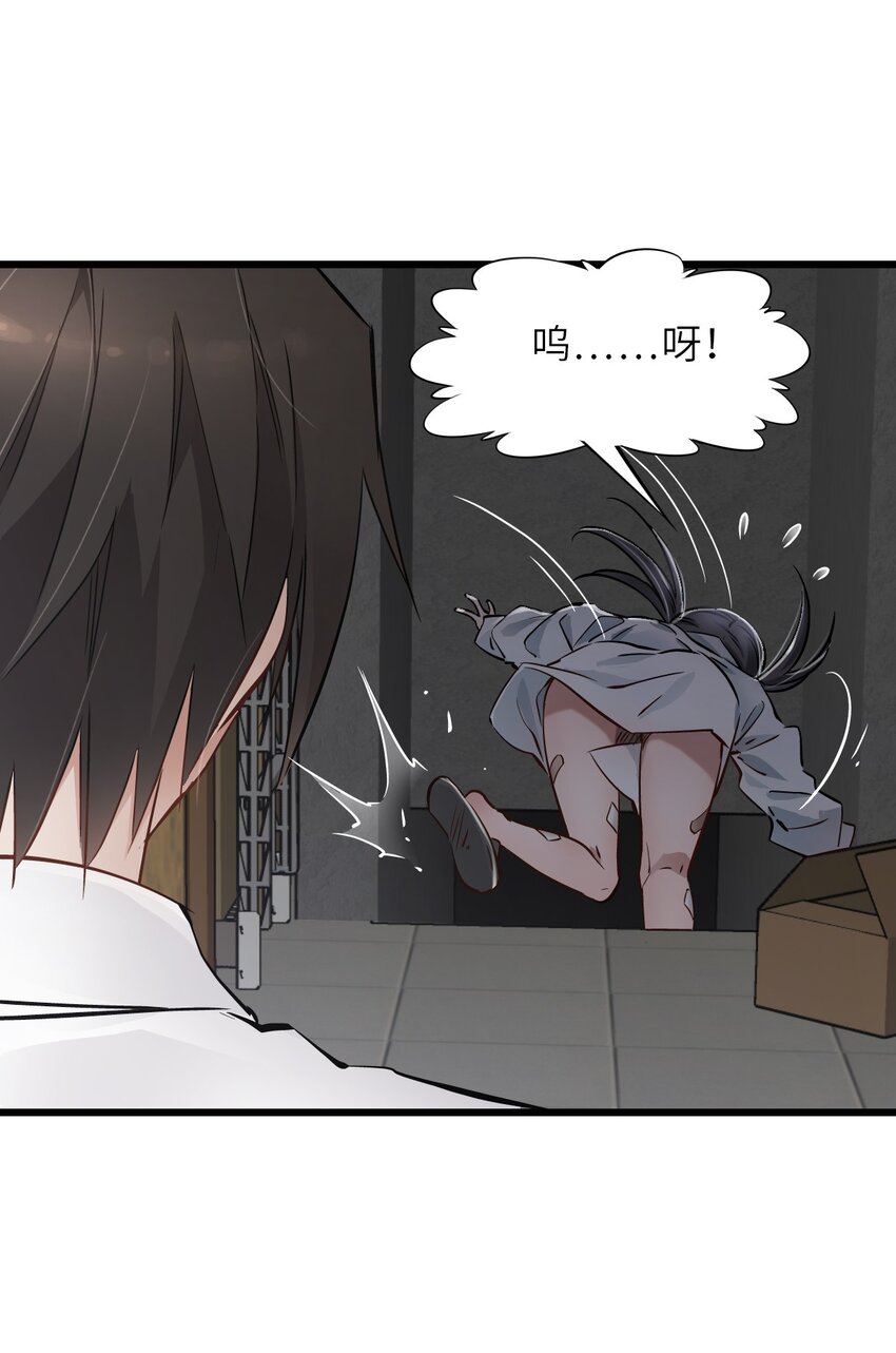 09 启程24