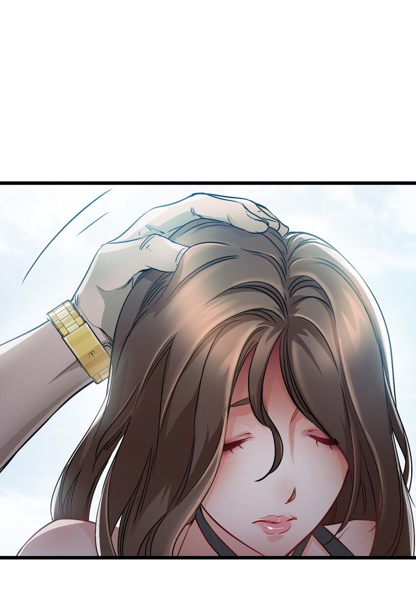 13 扫除61