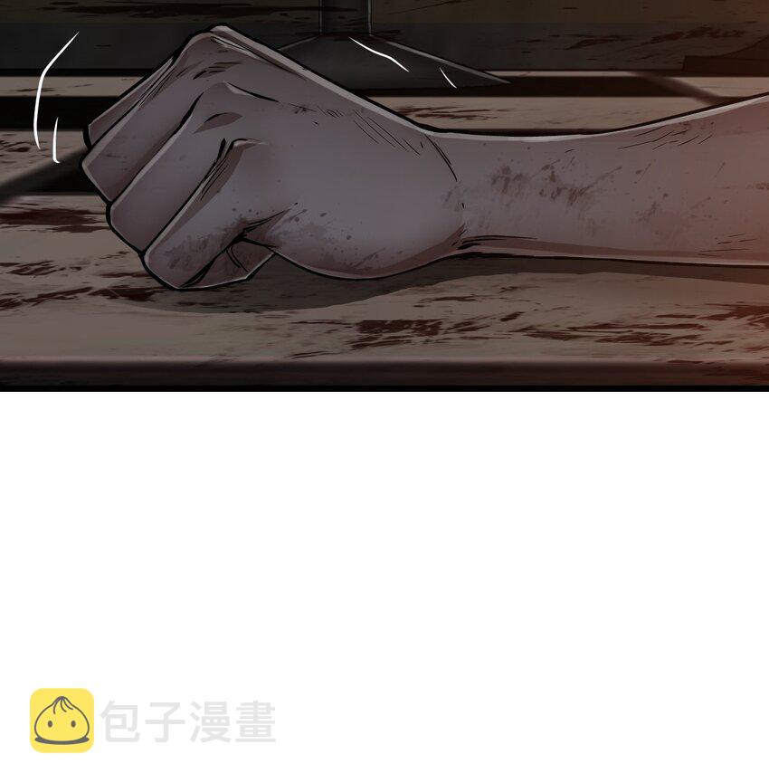 18 异变25
