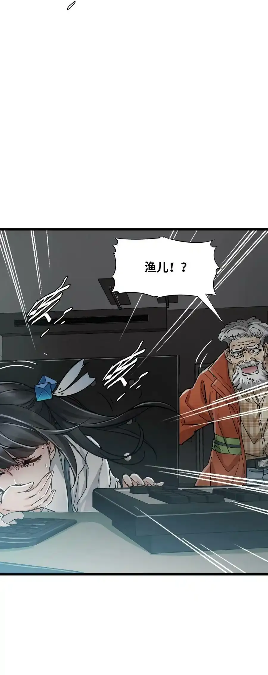 36 霹雳战车58