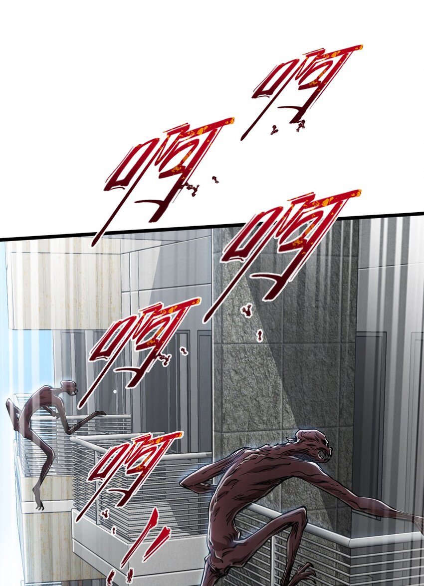 27 二次变异42