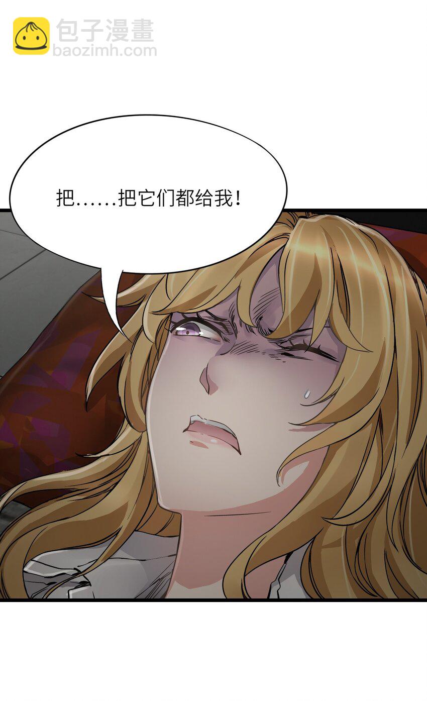 23 骤雨30