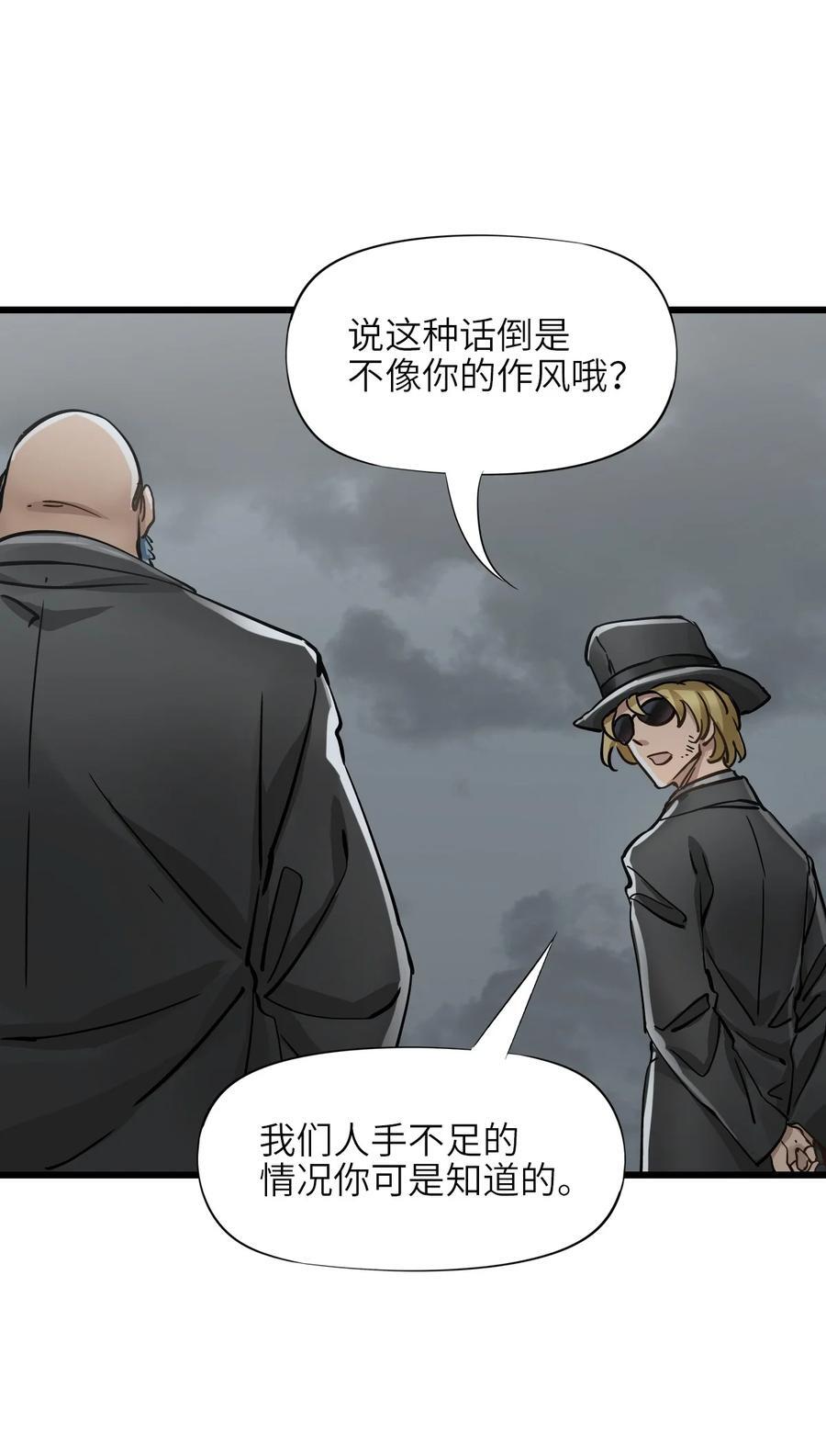 47 父亲29