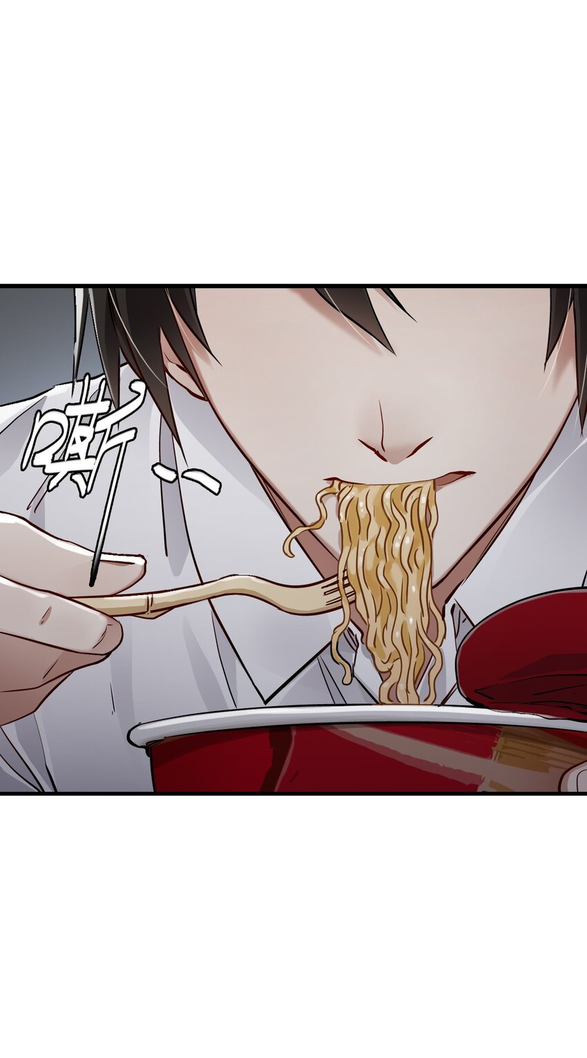 09 启程47