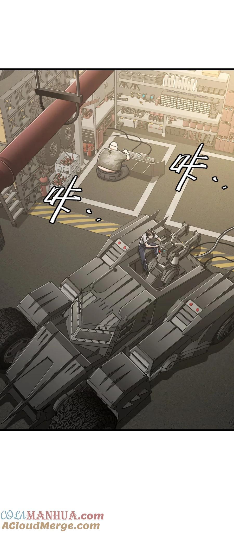 48 信念39