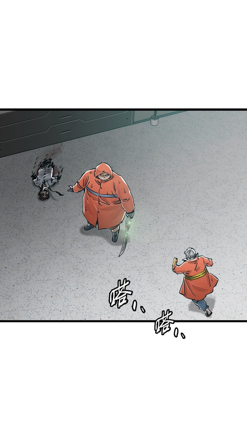 27 二次变异17