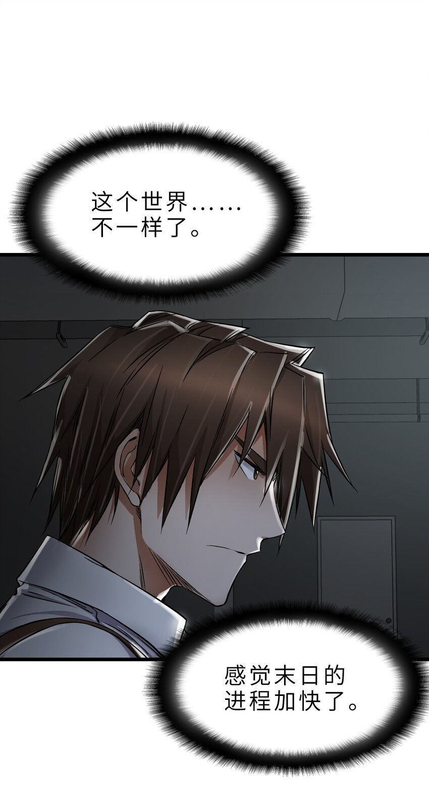 22 夹击！62