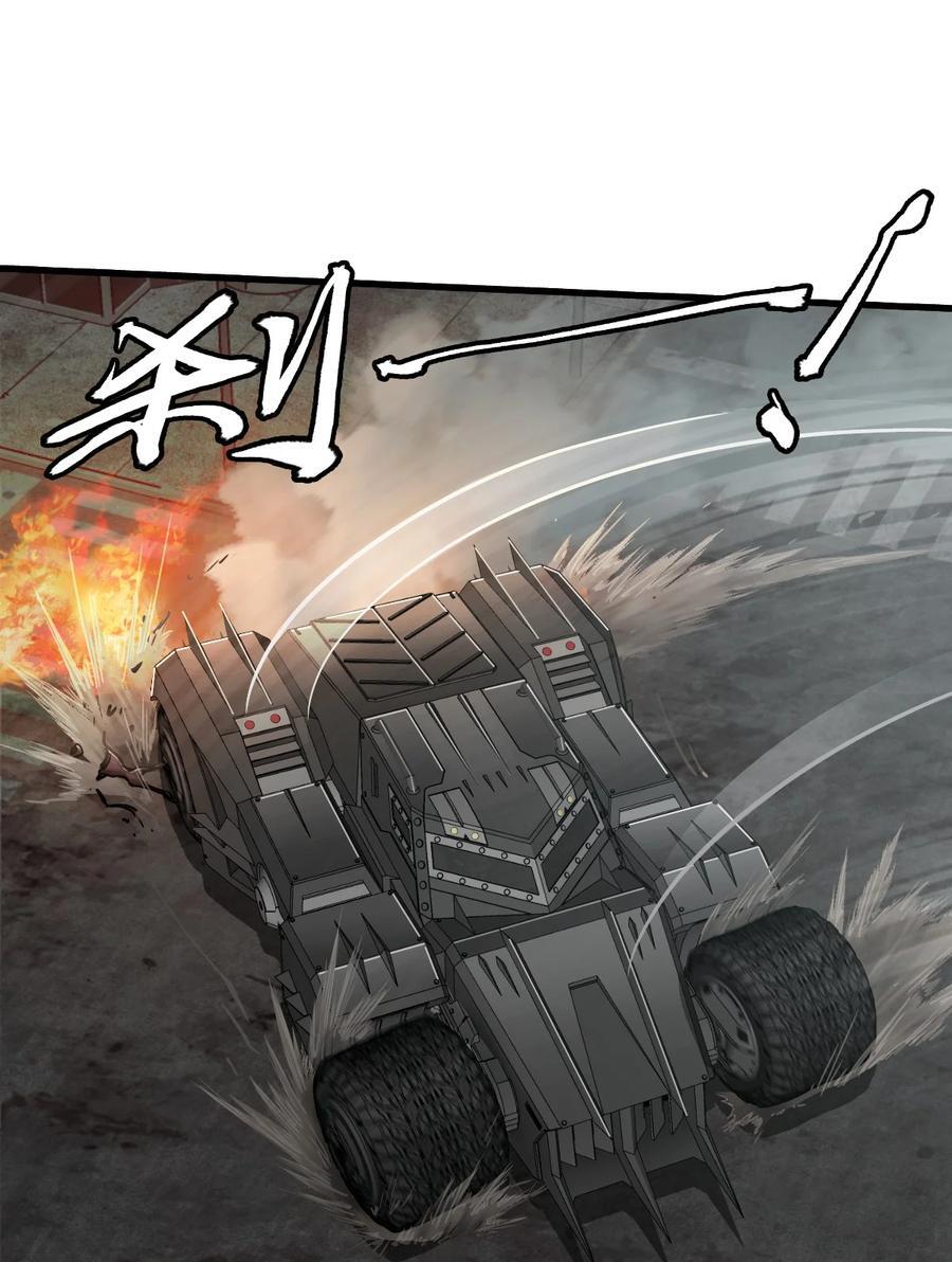 47 父亲19