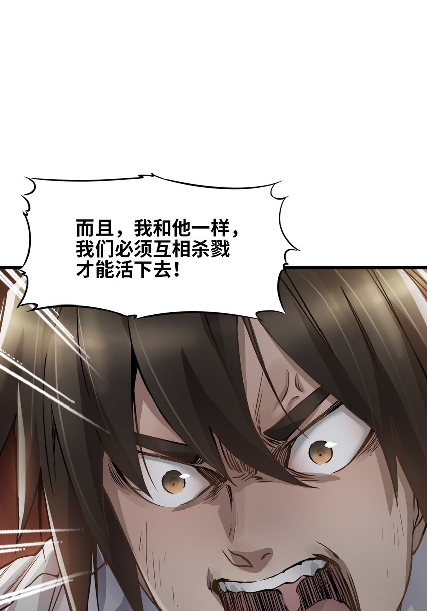 08 病19