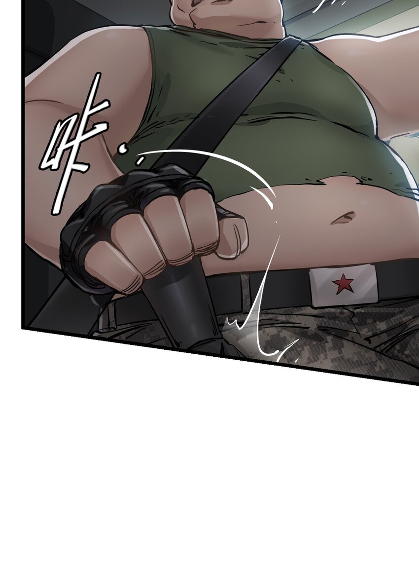 10 老司机42