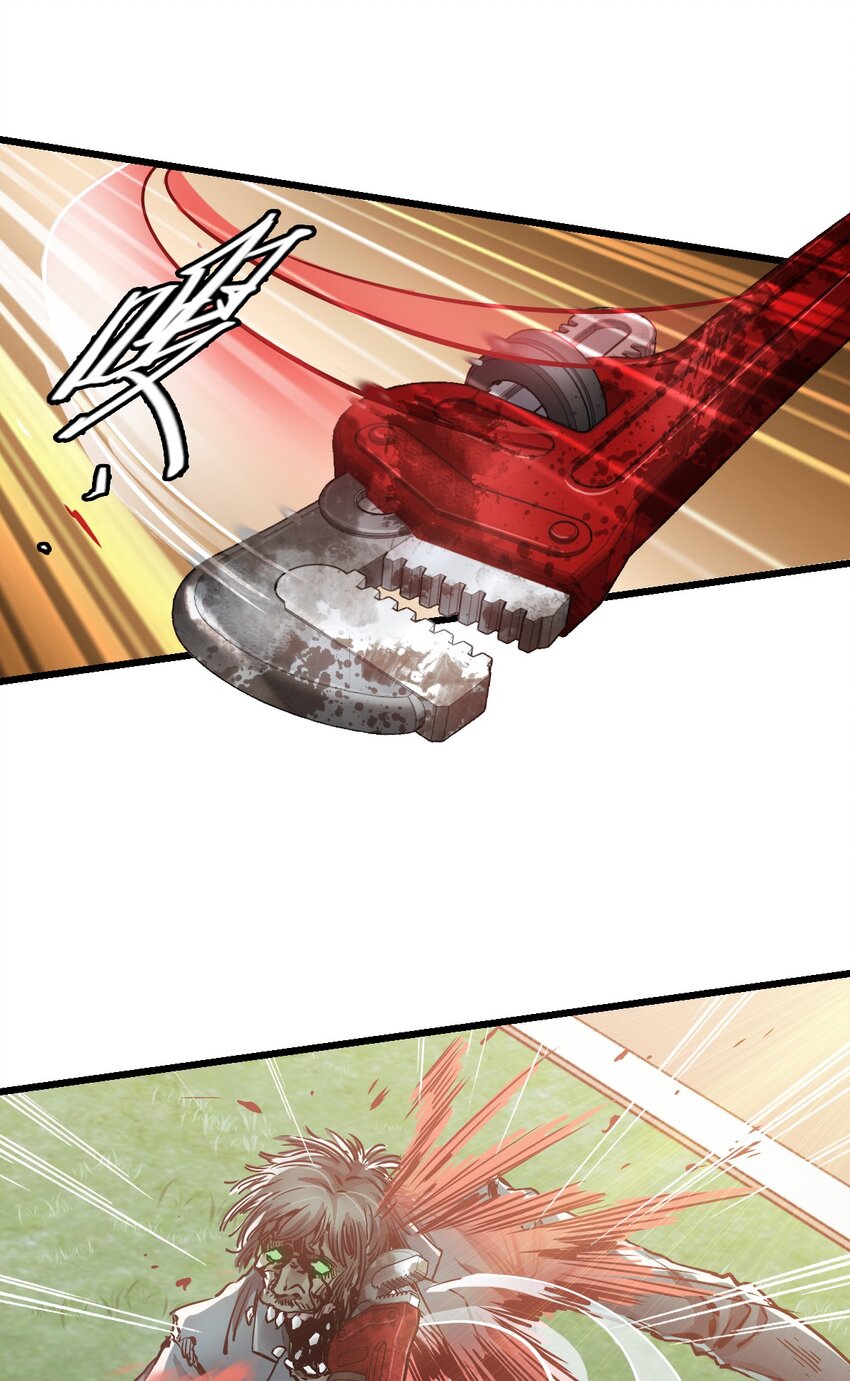 02 独行者26