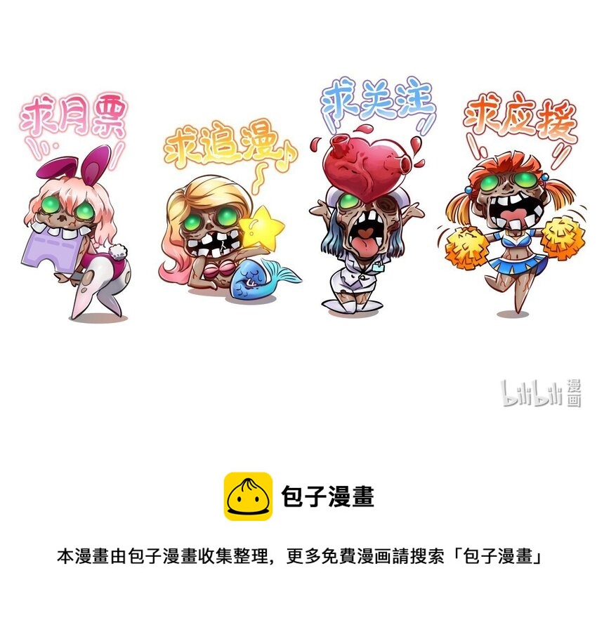 23 骤雨67