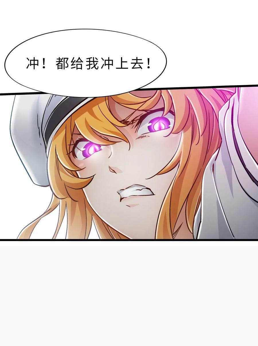 31 神威11