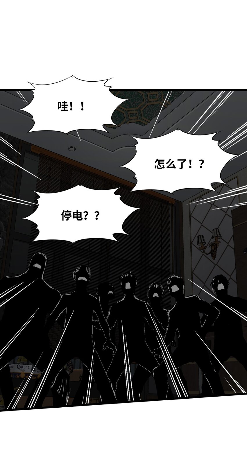 17 黑金39