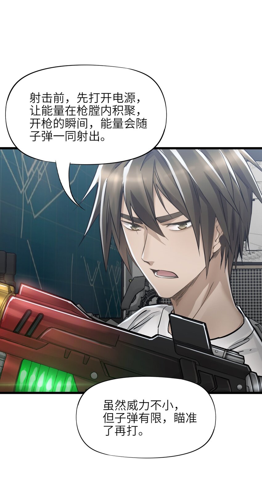 26 自告奋勇27