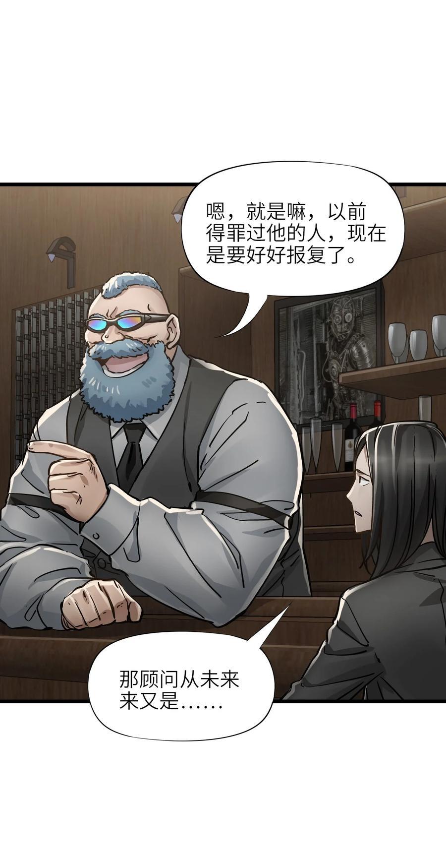 48 信念29