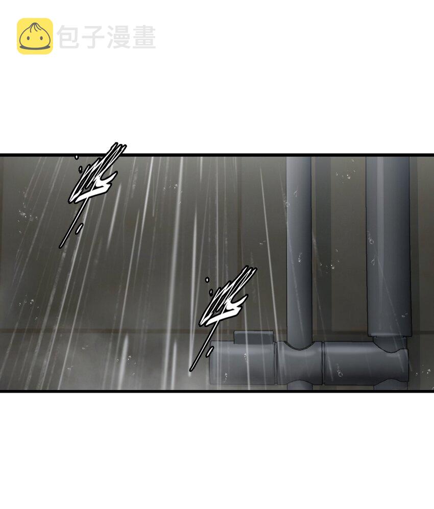 04 回忆30