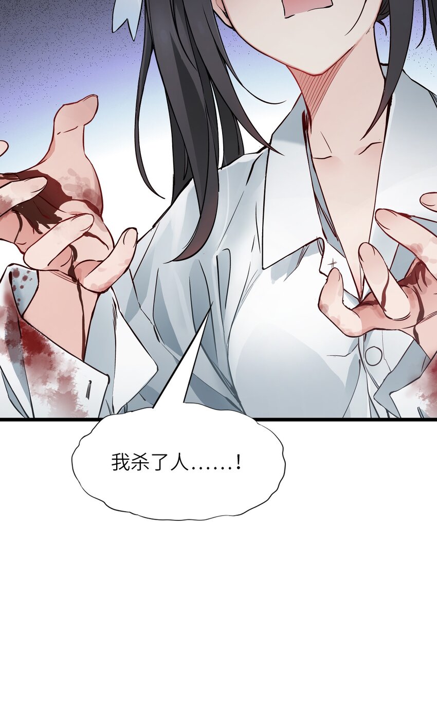 07 善后17