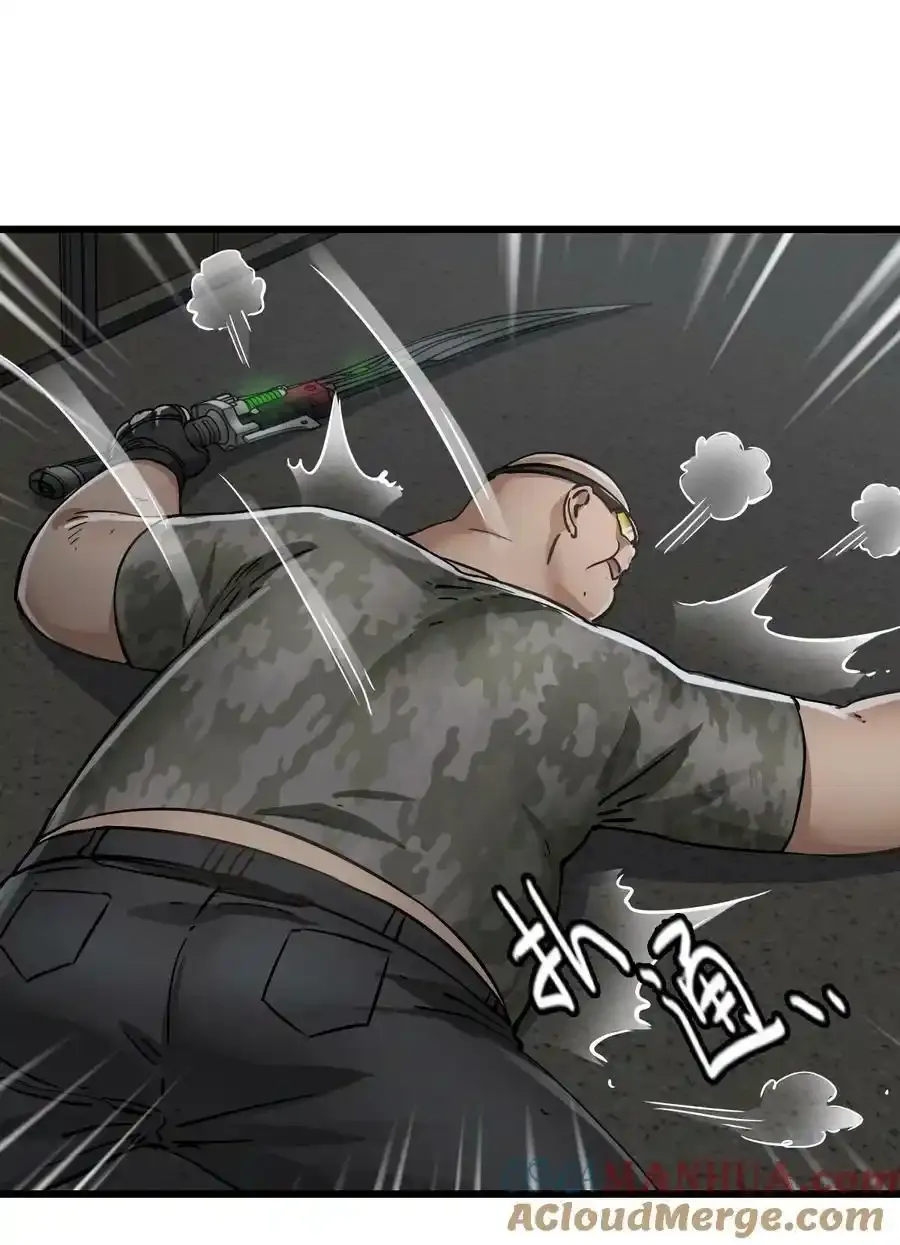 37 新天地42