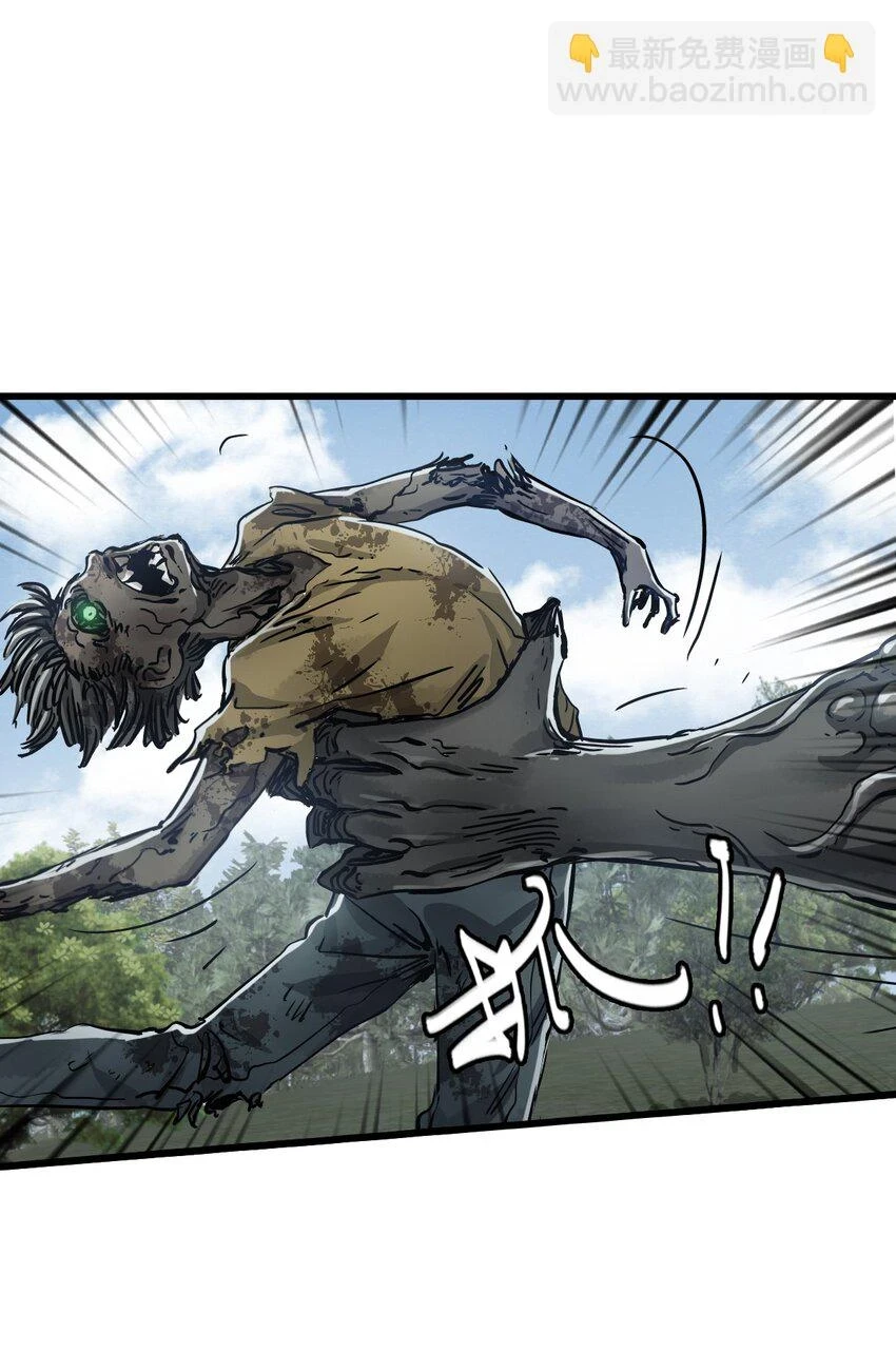 30 铁甲钢拳1