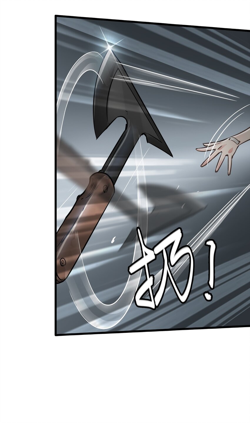 22 夹击！32