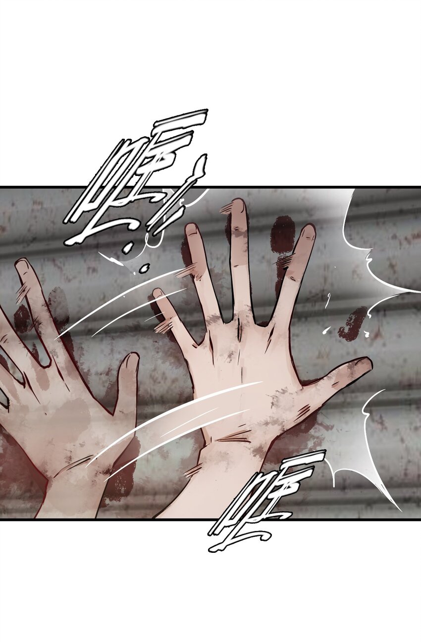 03 重逢14