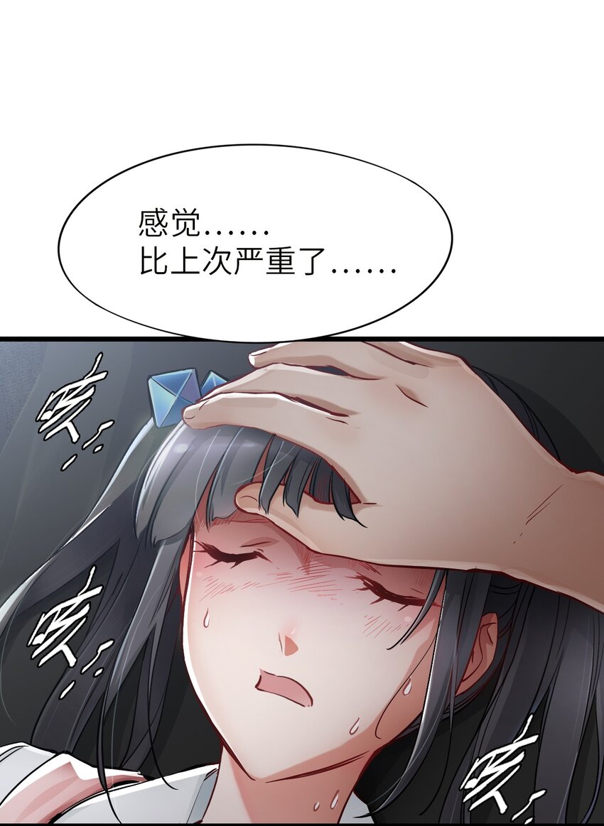 12 喋血街头48