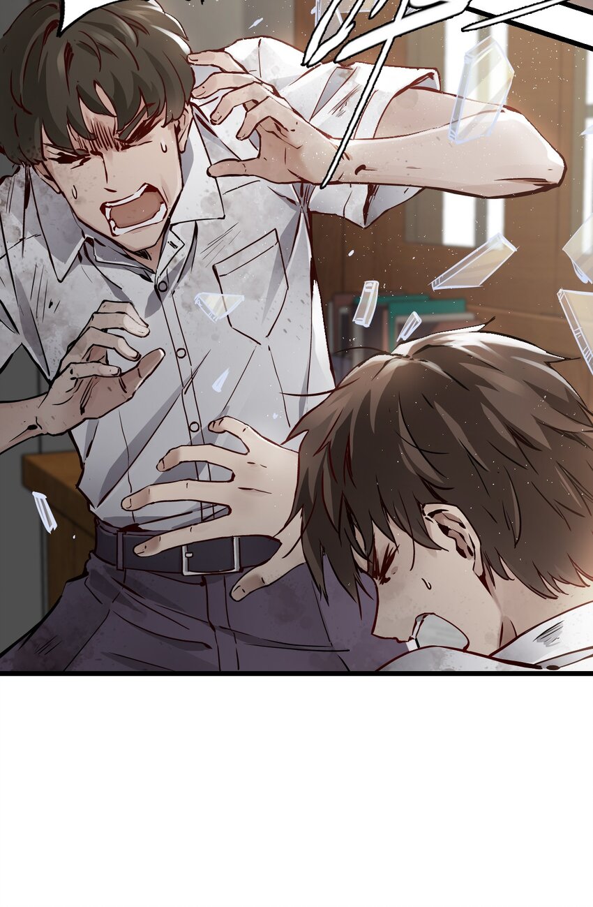 02 独行者16