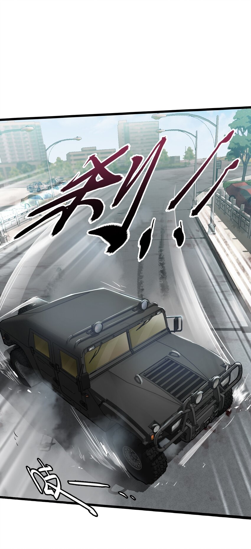 12 喋血街头68