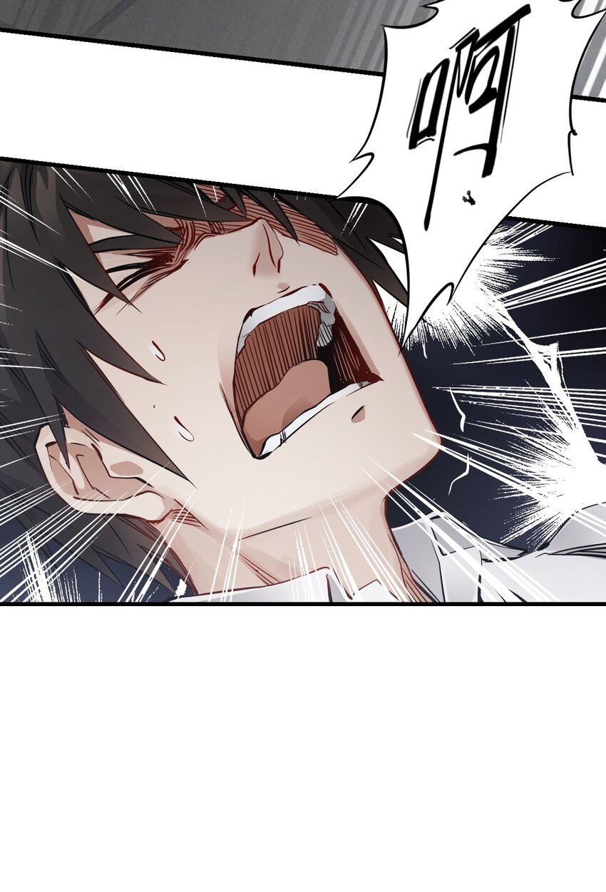 06 挑衅52