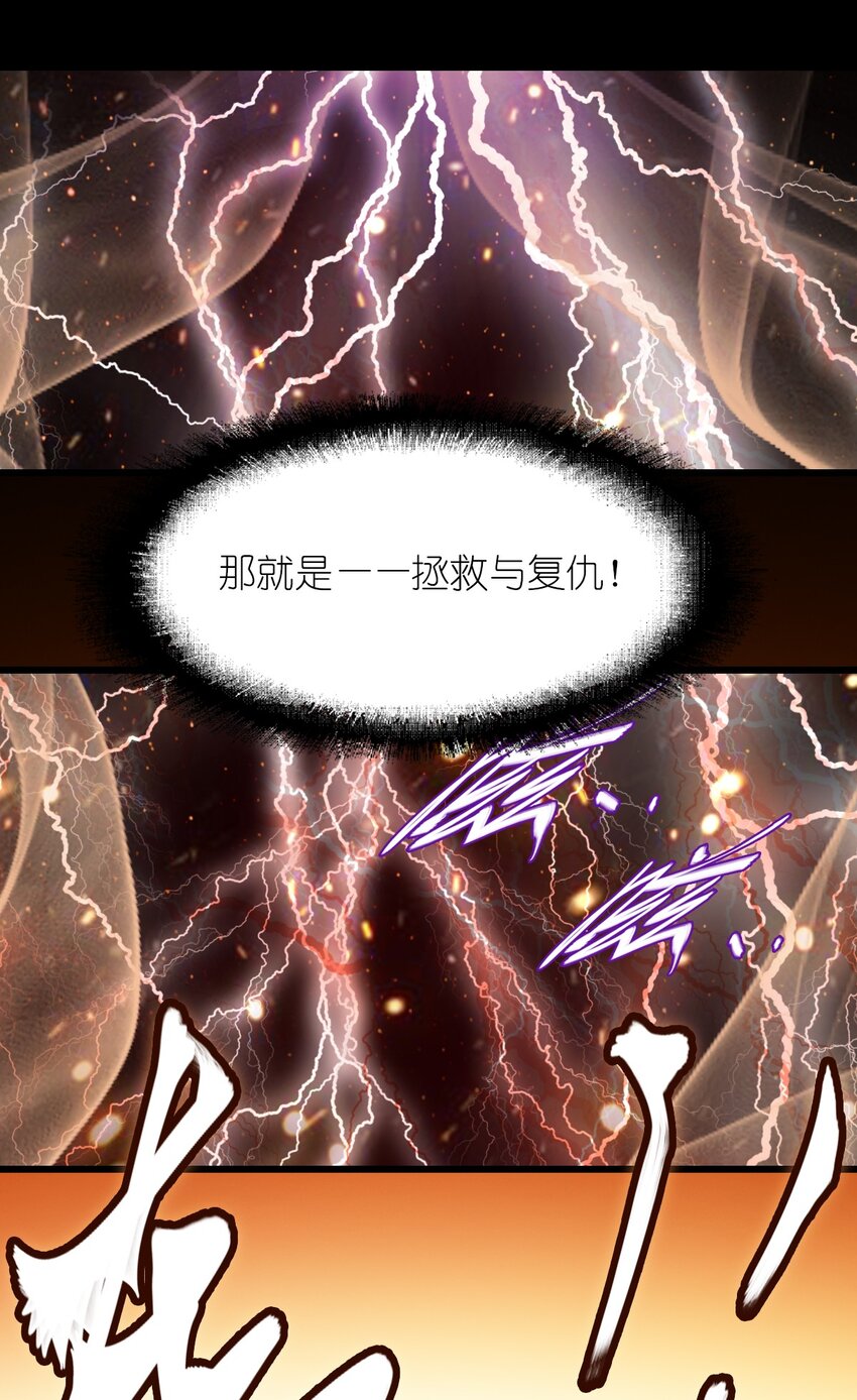 01 末日惊魂38
