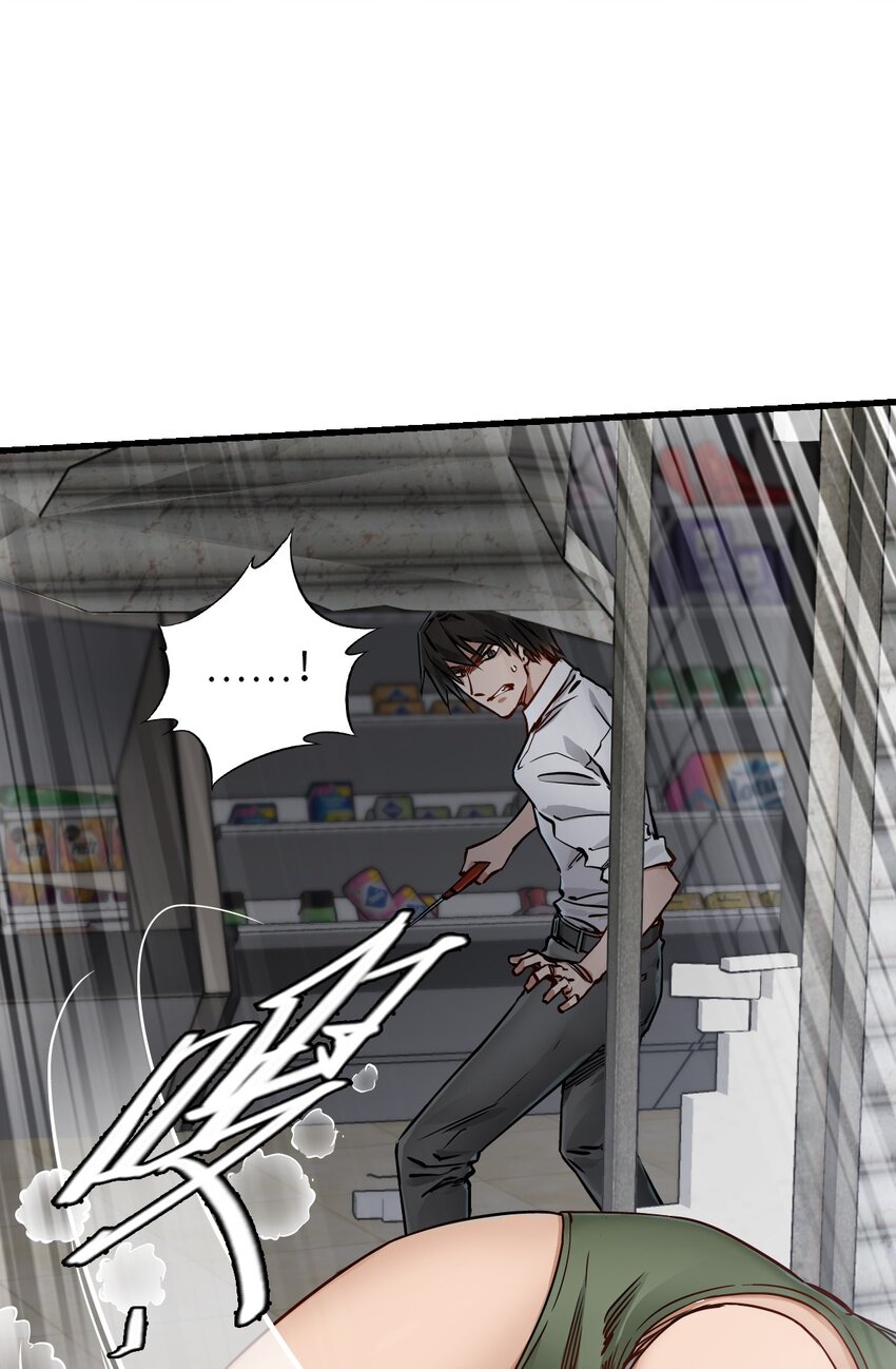 10 老司机16
